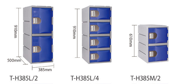 MT-TPLA 一体型プラスチックロッカー T-H385シリーズ ※複数のキャビネットを一体化したタイプです